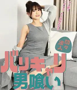迷雾列车悬疑惊悚剧全集手机在线观看