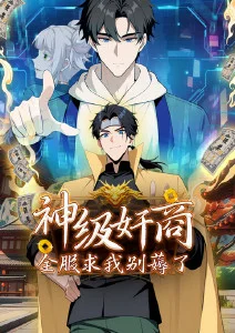 云边书文艺爱情电影在线观看